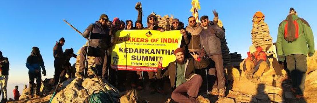 trekkersofindia