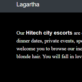 lagartha
