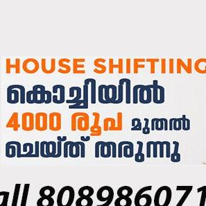 suryadigital