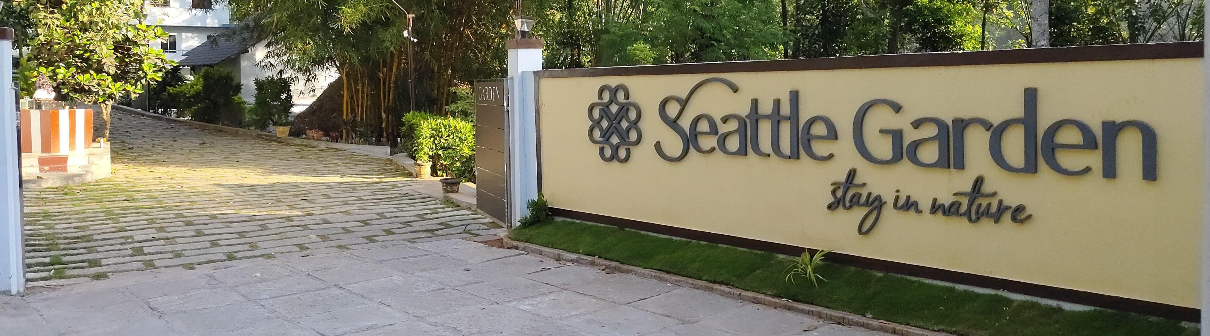 Seattle Garden