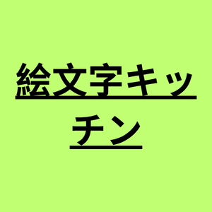 Xndomain Xndomain