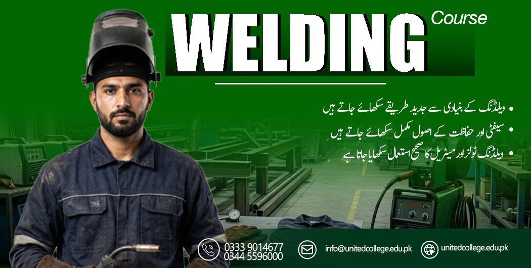 Welding Certification