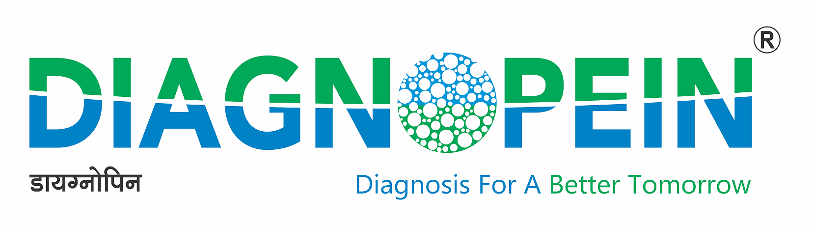 Diagnopein Diagnostics