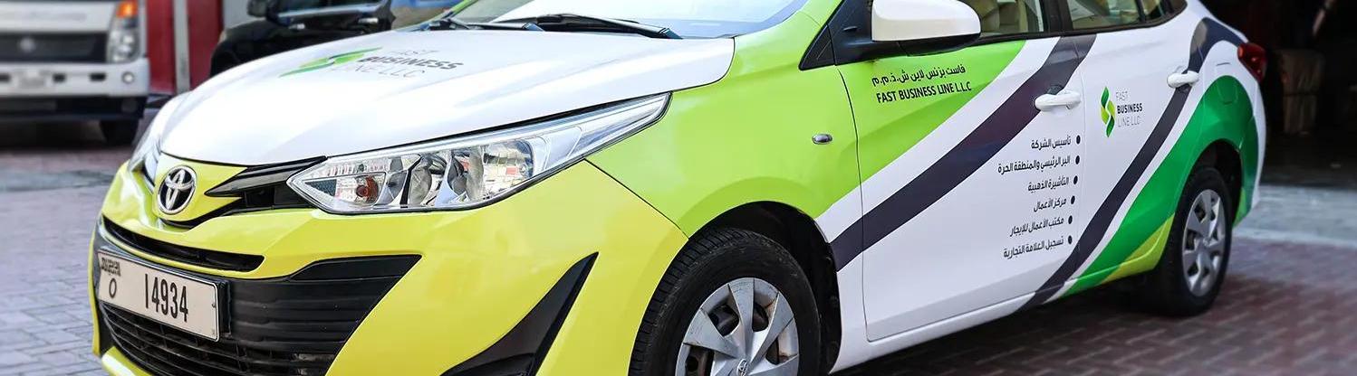 Car Branding Dubai