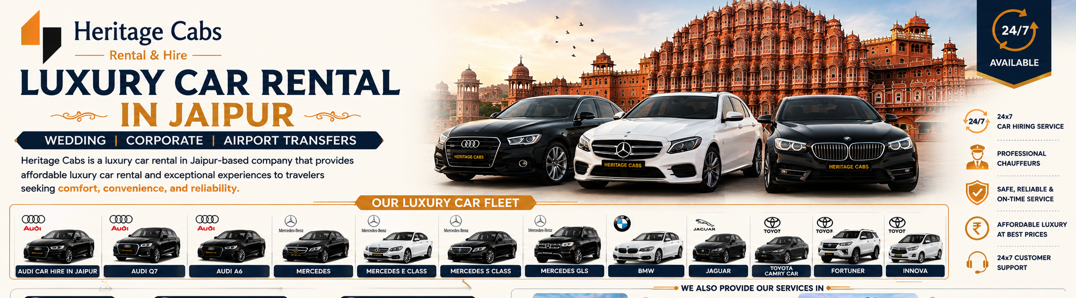 Heritage  Cabs